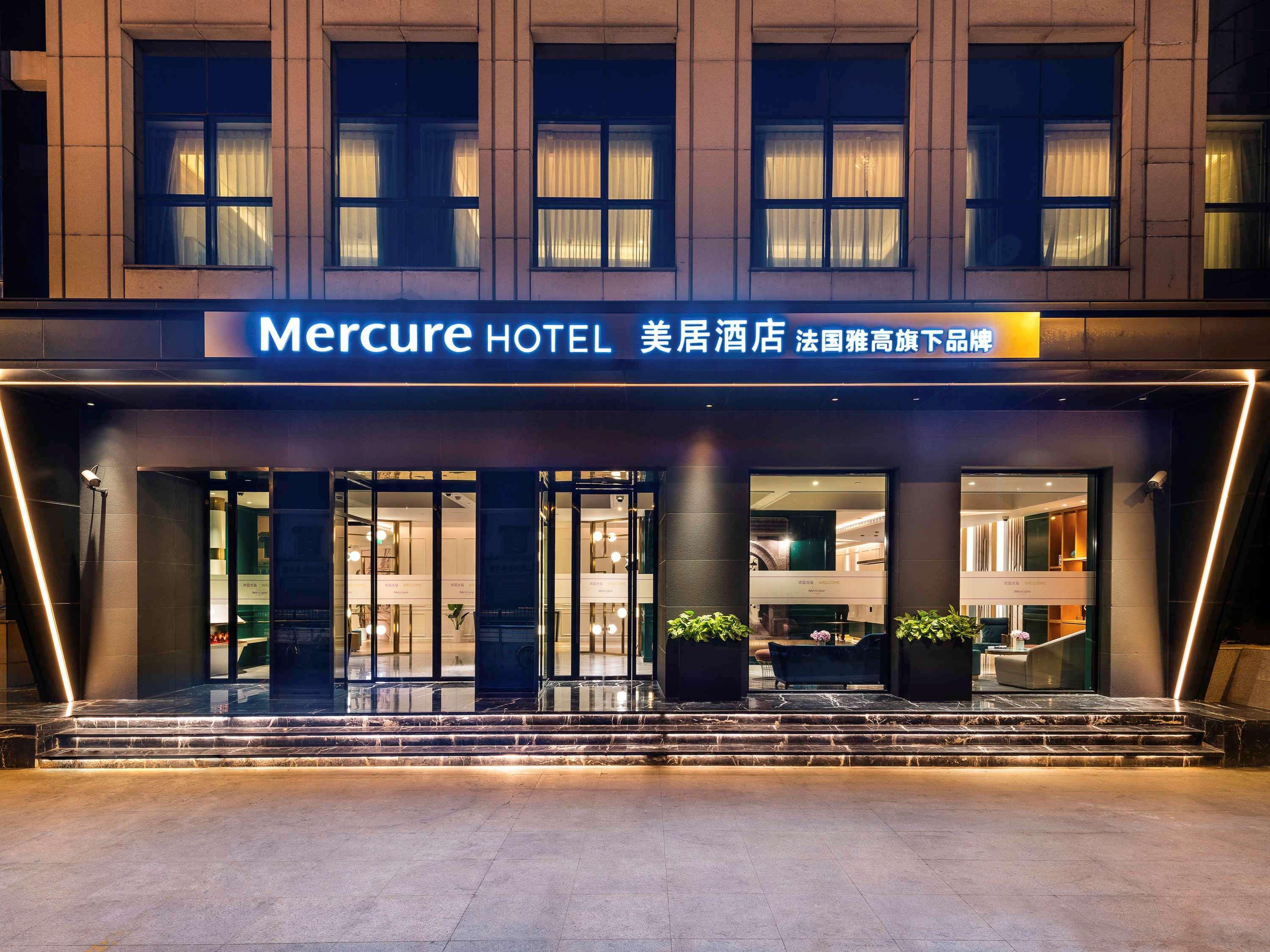 Mercure Shanghai Yu Garden Екстериор снимка